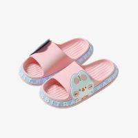 儿童拖鞋