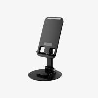 手机支架